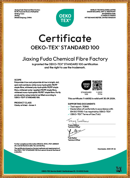 Jiaxing Fuda kjemisk fiberfabrikk