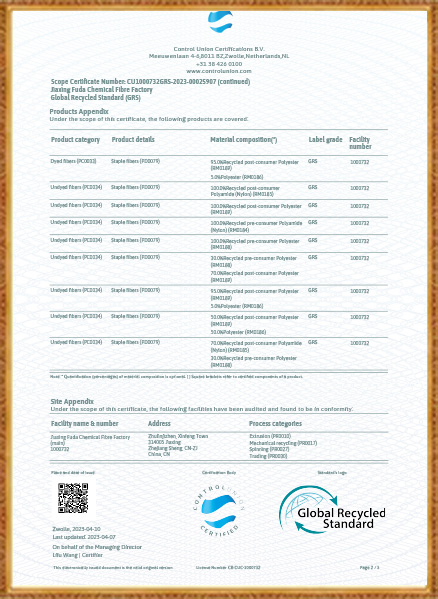 Jiaxing Fuda kjemisk fiberfabrikk