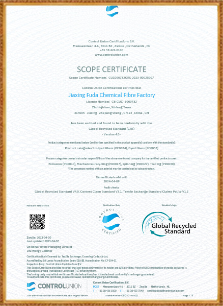 Jiaxing Fuda kjemisk fiberfabrikk